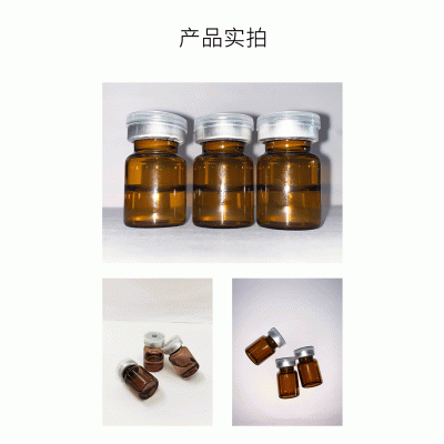 城野医生_V提拉 ST嫒美提 OEM定制加工贴牌 面部精雕