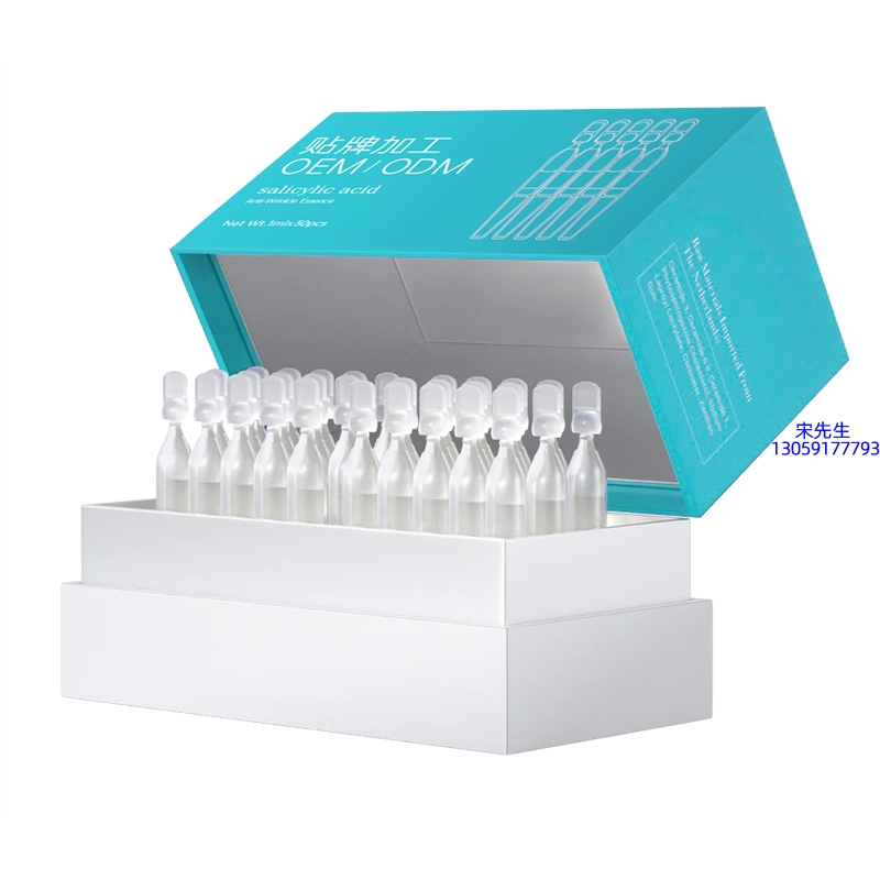 城野医生_依克多因舒润次抛精华液（30支）