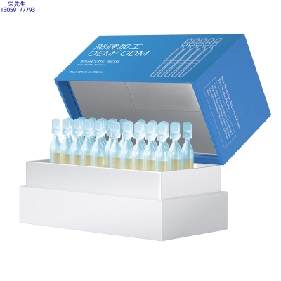 城野医生_水杨酸控油焕采次抛精华液